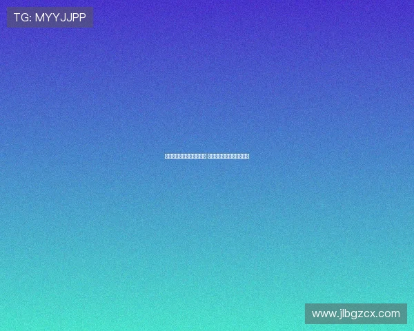 米兰接近与切尔西达成协议 迈尼昂最快下周二正式加盟